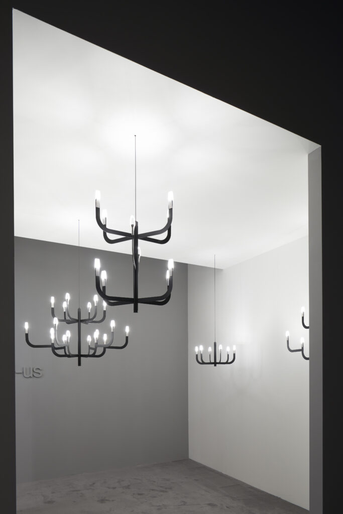 Different configurations of J-us lamp