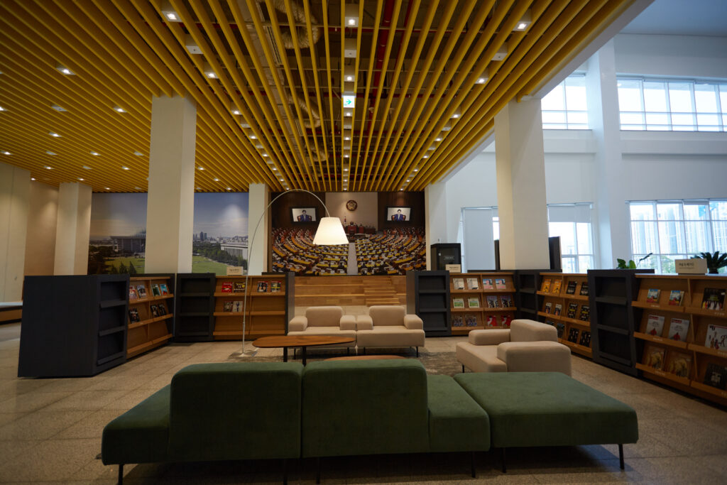 National Assembly Busan Library #4